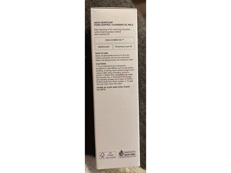 Anua Heartleaf Pore Control Cleansing Oil Mild, 6.76 fl oz/200 mL