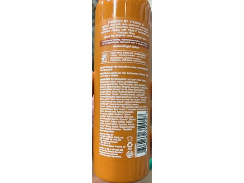 Avalon Organics Cleansing Gel, Vitamin C, 6 fl oz/177 mL