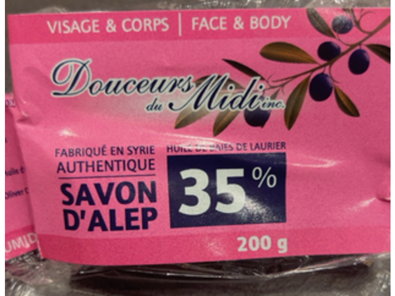 Douceurs du midi Savon D'Alep Bar Soap, 200 g