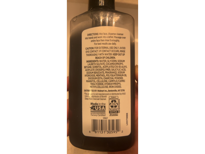 Equate Clarifying Cleanser, Charcoal, 6.77 fl oz/200 mL