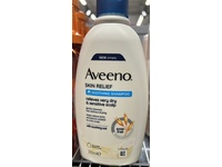 Aveeno Skin Relief Soothing Shampoo, Soothing Oat, 300 mL - thumbnail 4