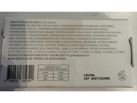 Braye Lipsleek, 03, 0.08 oz/2.3 g - thumbnail 3