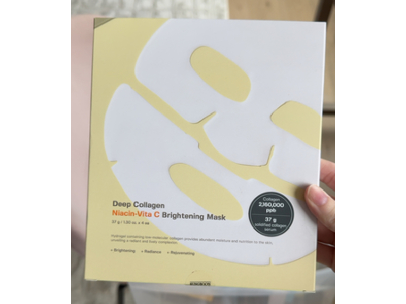 Sungboon Deep Collagen Niacin-Vita C Brightening Mask, 1.30 oz/37 g, 4 Count
