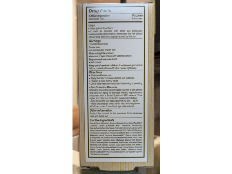 Eminence Organic Skin Care Radiant Protection Sunscreen, SPF 30, 1.7 fl oz/50 mL