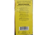 Global Beauty Care Mattifying Moisturizer, Hyaluronic Acid + Niacinamide, 2.5 fl oz/74 mL - thumbnail 2