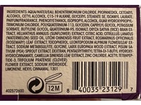 Oribe Serene Scalp Densifying Conditioner, 5.9 oz/175 mL - Image 3