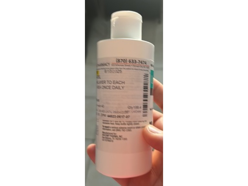 Urea Cream 40%, 7 oz/198.4 g, BioComp Pharma (Rx)