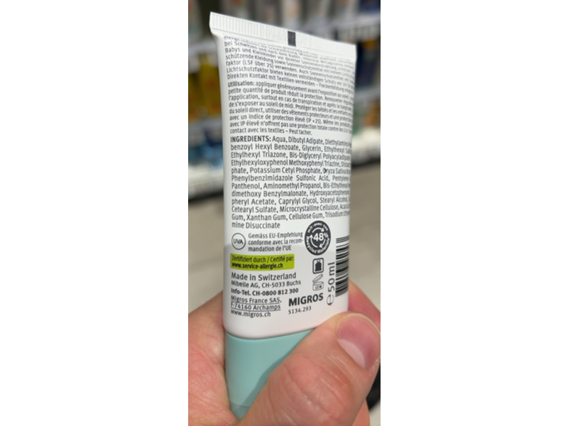 Sunlook Ultra Sensitive Sunscreen Face Cream, SPF 50, 50 mL