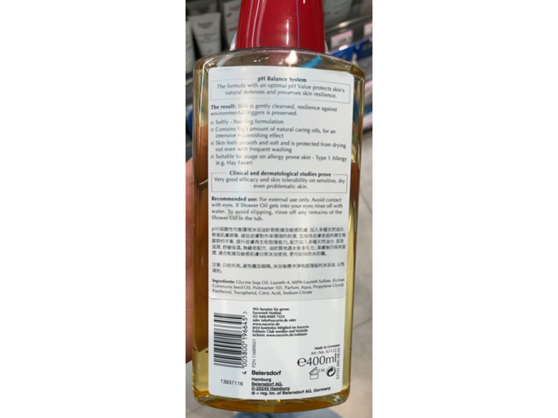 Eucerin pH5 Sensitive Skin Shower Oil, 400 mL