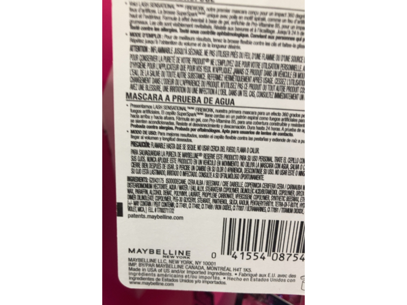 Maybelline Lash Sensational Firework Mascara, 801 Very Black, 0.33 fl oz