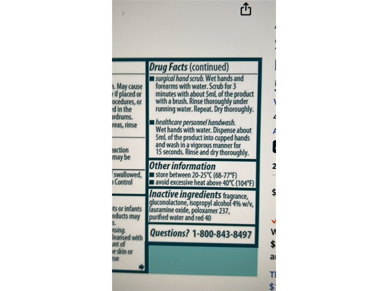 Hibiclens Antiseptic/Antimicrobial Skin Cleanser, 4 fl oz /118 mL