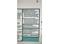 Hibiclens Antiseptic/Antimicrobial Skin Cleanser, 4 fl oz /118 mL - Image 5