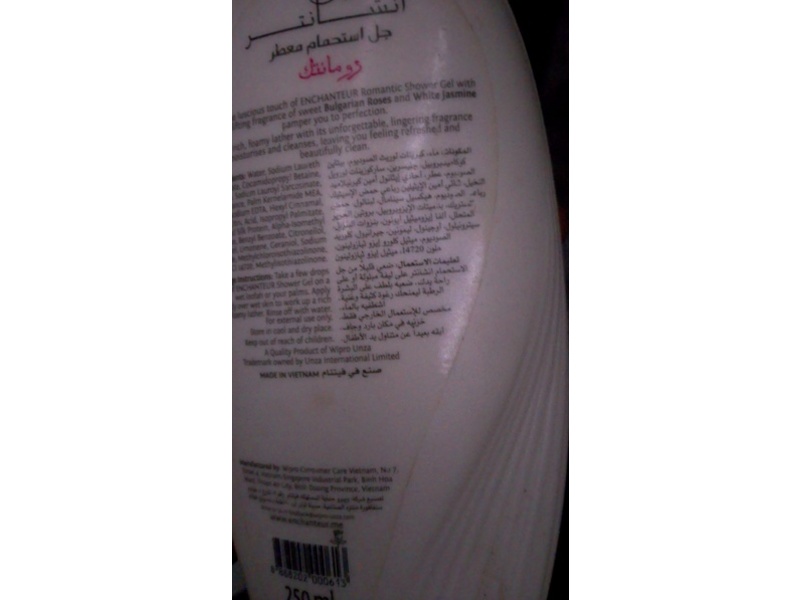Enchanteur Perfumed Shower Gel, Romantic, 250 g