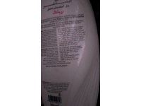 Enchanteur Perfumed Shower Gel, Romantic, 250 g - thumbnail 5