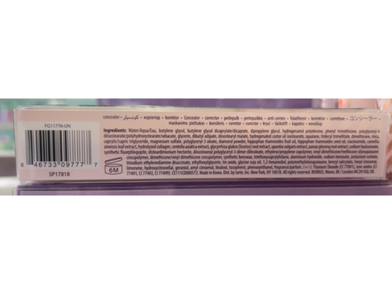 Tarte Shape Tape Radiant Concealer, 16N Fair Light Neutral, 0.33 fl oz/10 mL