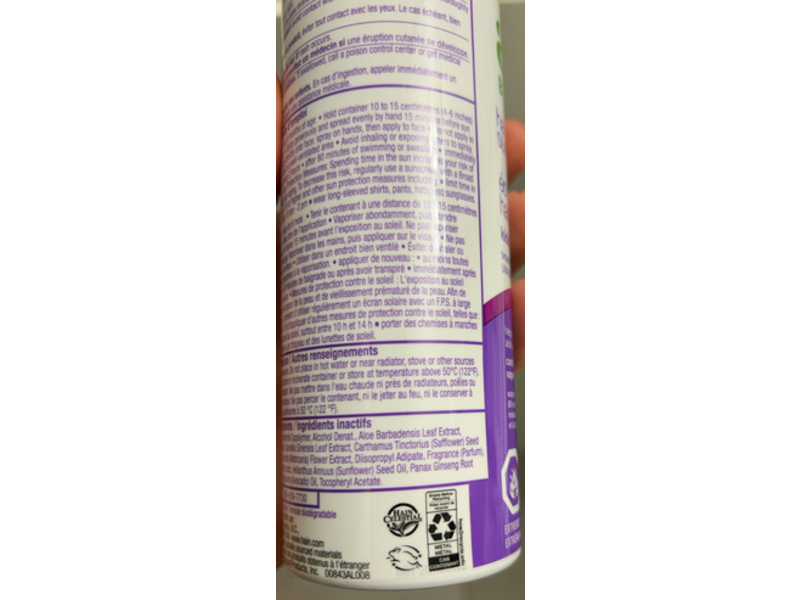 Alba Botanica Kids Sunscreen Spray, SPF 50+, 117 mL