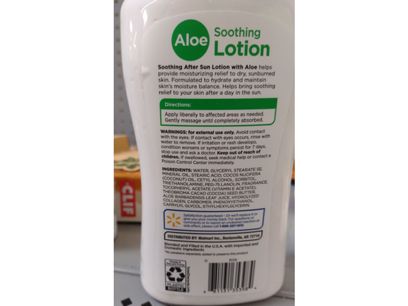 Equate Soothing Lotion After Sun, Aloe, 20 fl oz/591 mL