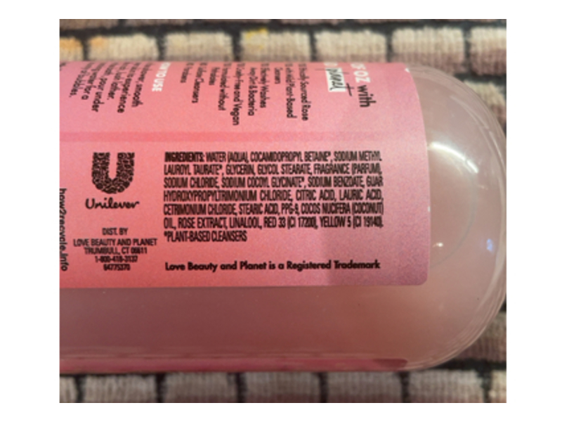 Beloved So Popular! Shower & Bath Gel, Wicked, 11.8 fl oz