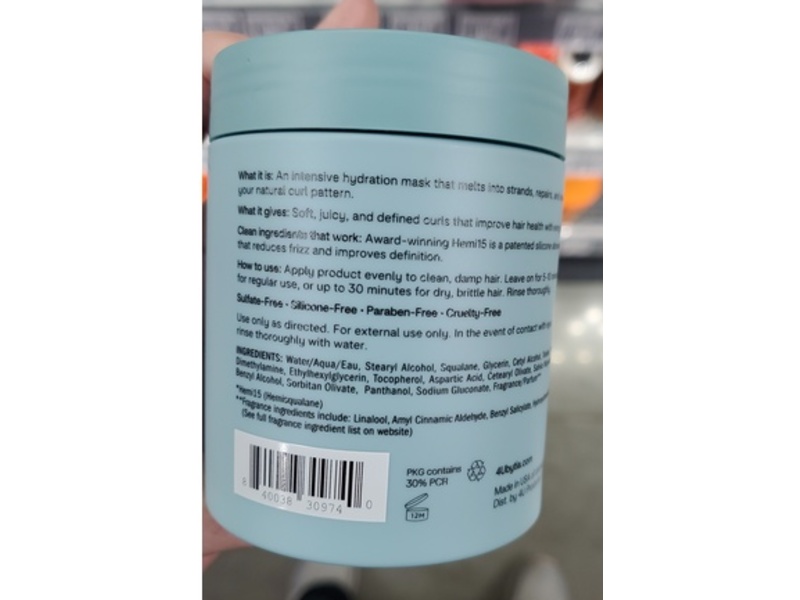 4u By Tia Deep Conditioning Reapir Mask, 8 fl oz/237 mL