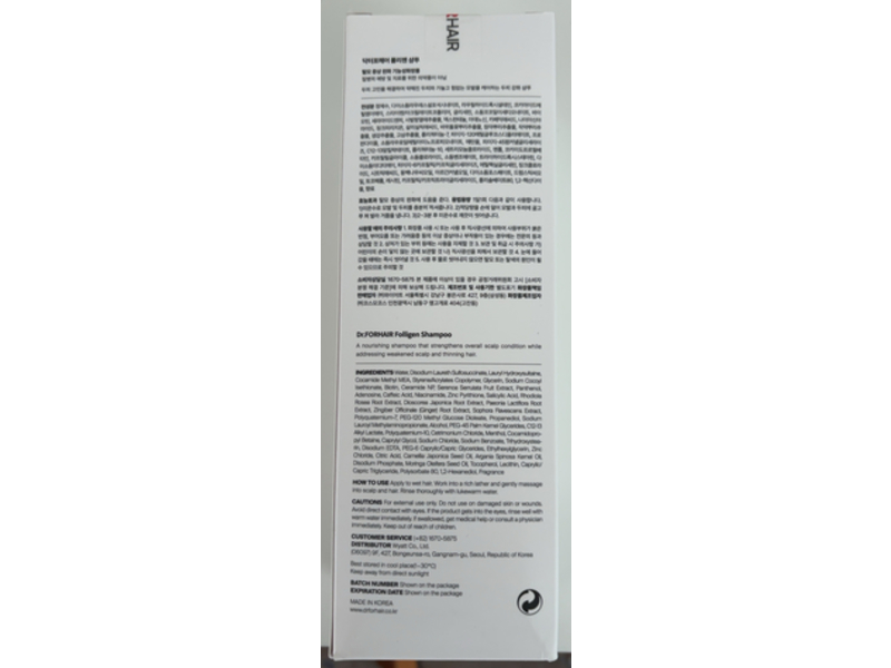 Dr. For Hair Folligen Original Shampoo, 16.91 fl oz/500 mL