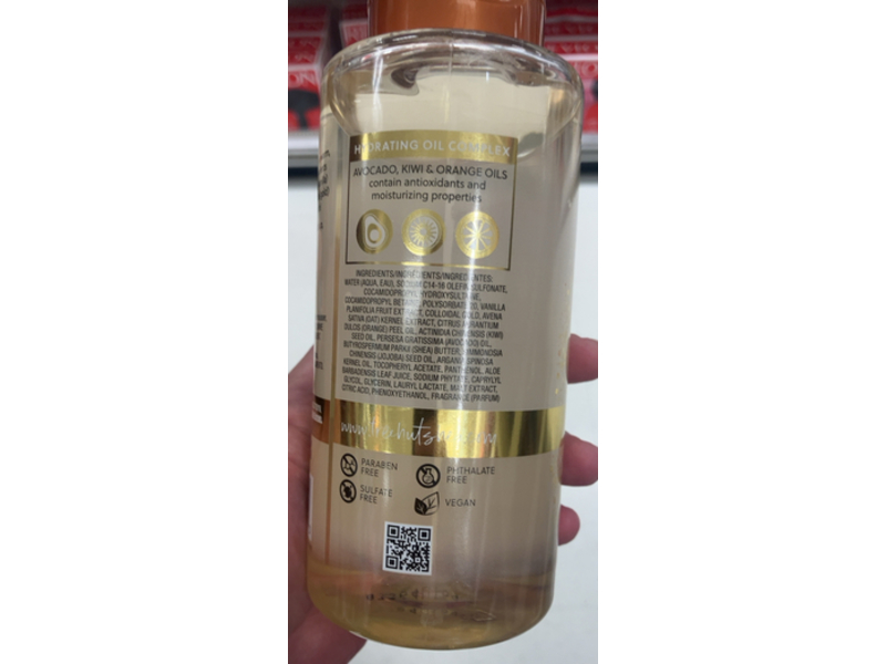 Tree Hut Hydrating Oil Complex Soothe + Renew Foaming Gel Wash, Vanilla, 18 fl oz/532 mL