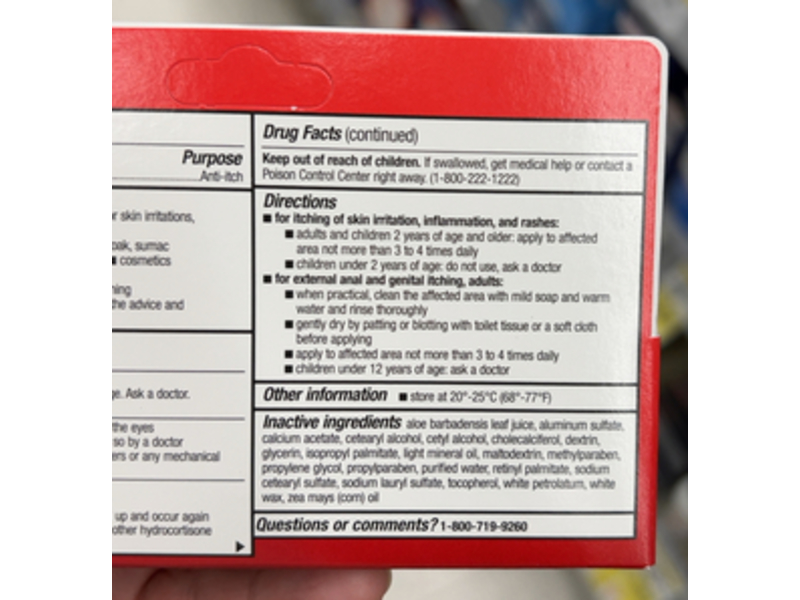 Walgreens Ultra Moisturizing Hydrocortisone Cream, Vitamins & Aloe, 1 oz/28 g