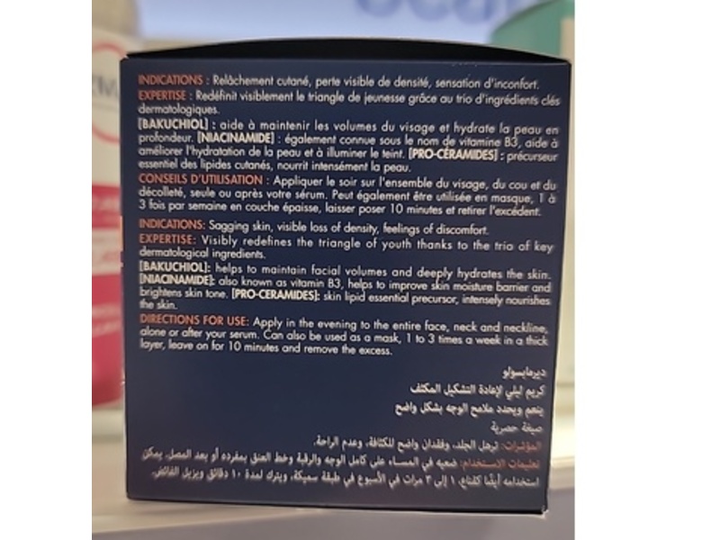 Eau Thermale Avene Dermabsolu Intensive Reshaping Night Cream, Bakuchiol + Pro-ceramides, 40 mL