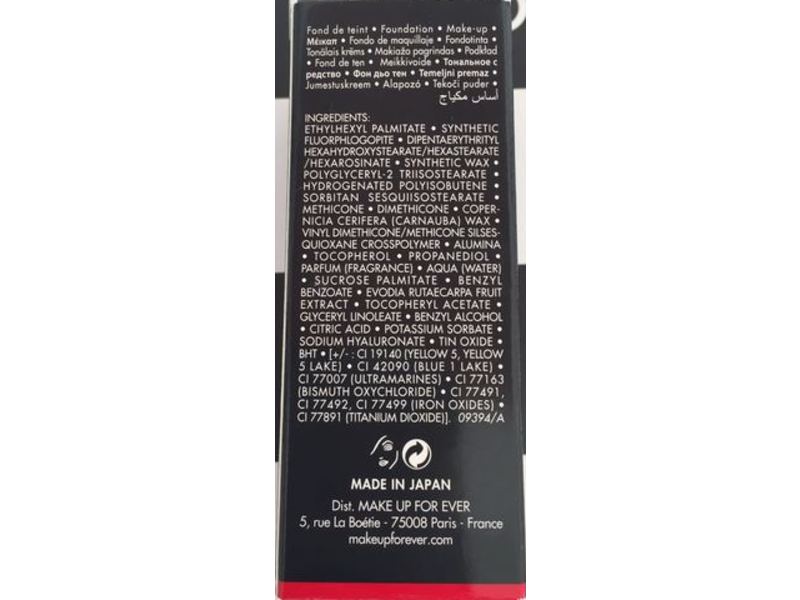 Make Up For Ever Ultra Hd Invisible Cover Stick Foundation, Golden Honey, 0.44 oz/12.5 g