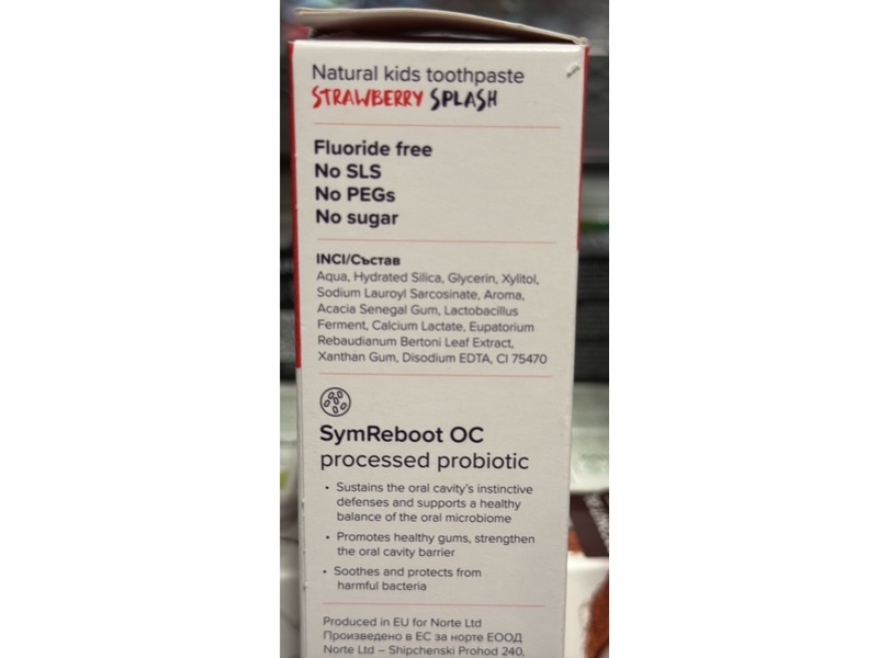 Nordics Natural Kids Toothpaste, Strawberry Splash, 1.7 oz/50 mL