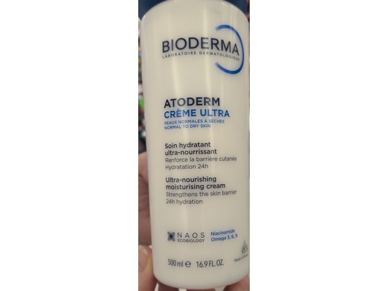 Bioderma Atoderm Creme Ultra Nourishing Moisturizer Cream, 16.9 fl oz/500 mL