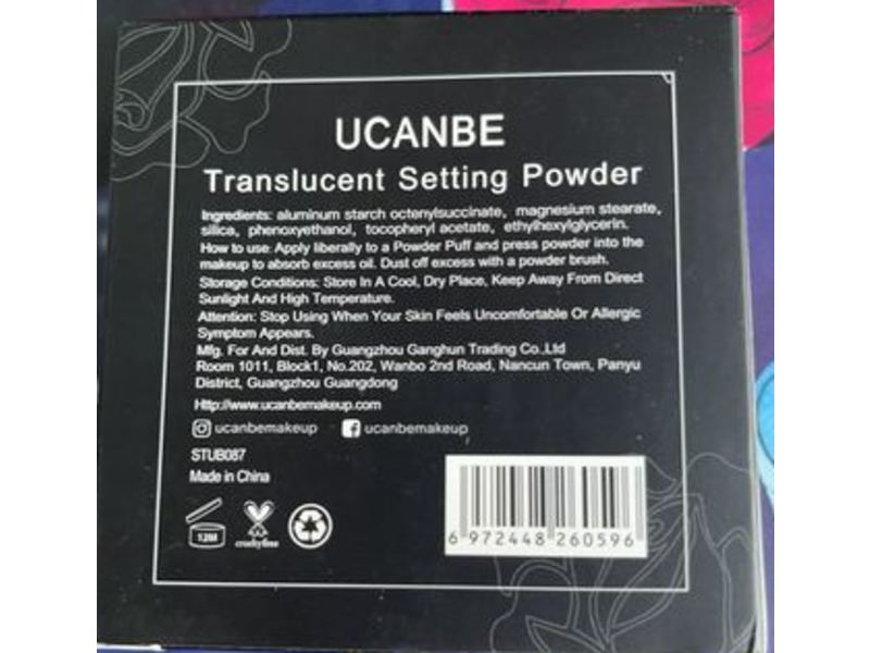 Ucanbe Translucent Setting Power, 1.058 oz/30 g