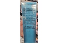 Olay Radiance Advanced Light Perfecting Toner, Niacinamide + Glycoxyl, 150 mL - Image 4