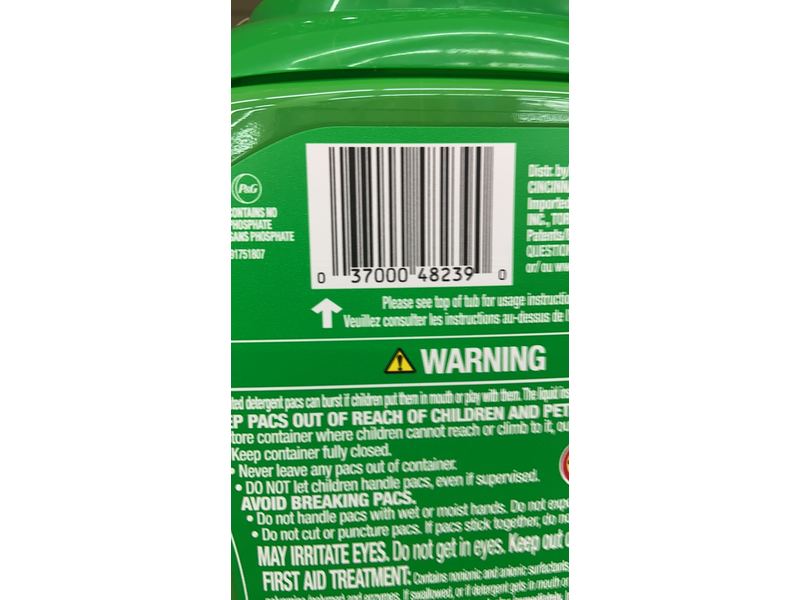 Gain Flings 3 In 1 Laundry Detergent Pacs, Island Fresh, 44 oz/1.27 kg, 60 Count