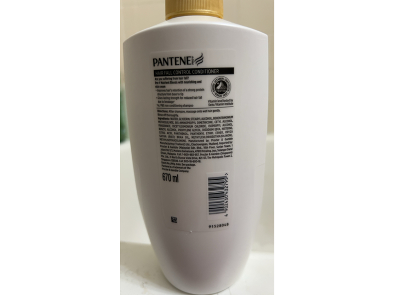 Pantene Hair Fall Control Conditioner, 23 oz/670 mL