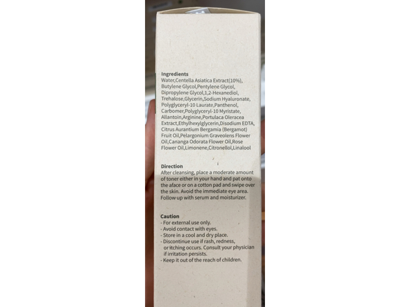 Purito Centella Green Level Calming Toner, 6.76 fl oz/200 mL