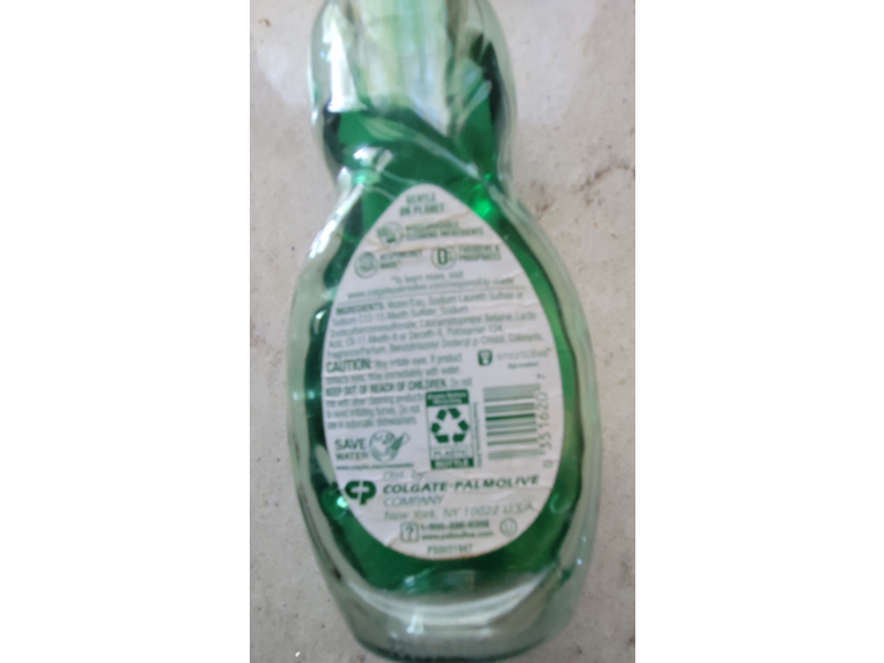 Palmolive Ultra Strength Dish Liquid, 8 fl oz/236 mL