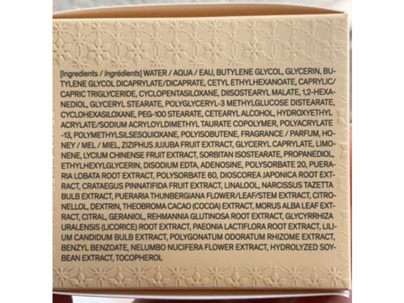 Sulwhasoo Essential Comfort Firming Cream, 2.53 fl oz/75 mL