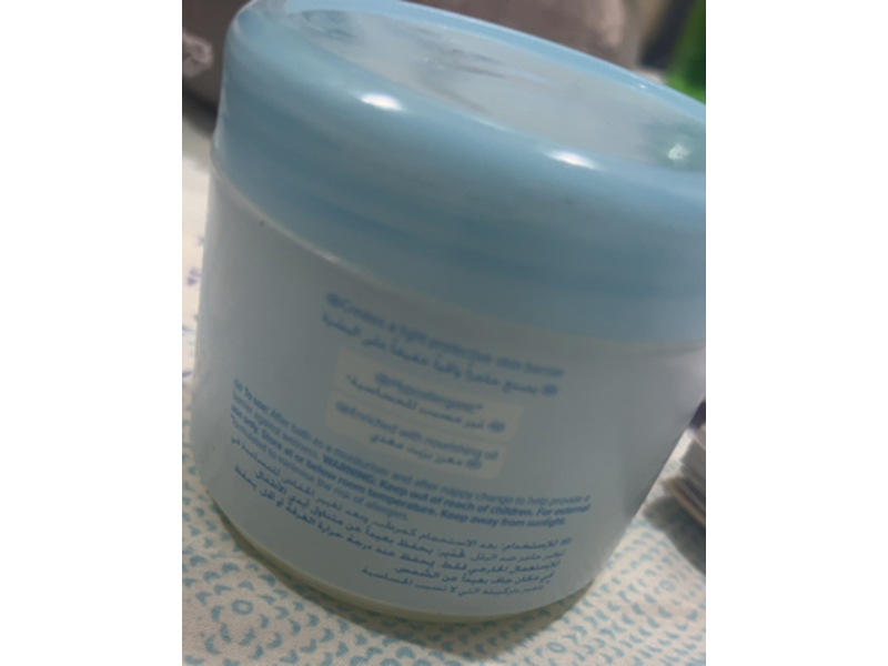 Johnson's Baby Jelly, 250 mL