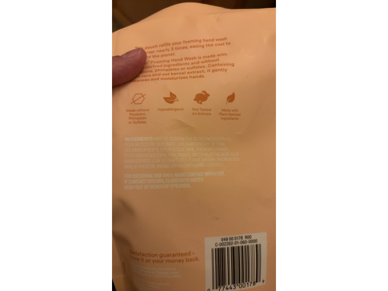 Up & Up Foaming Hand Wash, Coconut Milk & Shea, 30 oz/887.3 mL