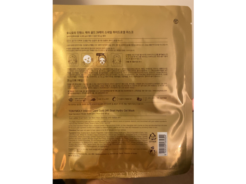 Tony Moly Intense Care Moisturizing Hydro Gel Mask, Gold 24K Snail, 25 g