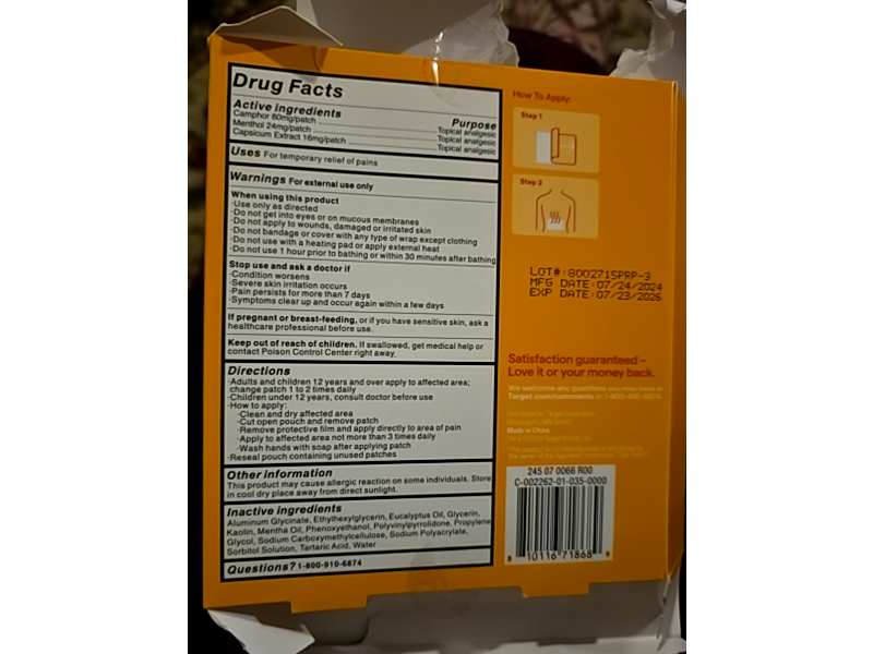 Up&Up Pain Relief Advanced Hydrogel Patch, 5 Count