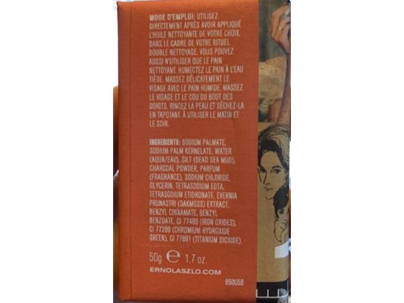 Erno Laszlo Sea Mud Deep Cleansing Bar, 1.7 oz/50 g