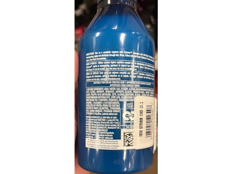 Redken Extreme Conditioner, Protein + 4% Strength Complex, 10.1 fl oz/300 mL.