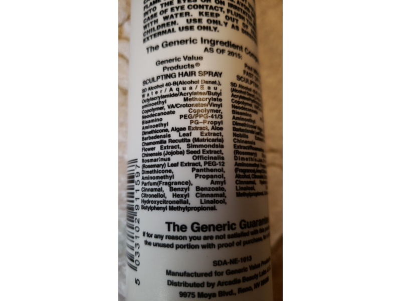 Generic Value Products Fast Drying Sculpting Hair Spray, 8 fl oz/236 mL