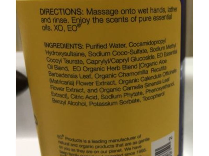 EO Essentials Hand Soap, Fresh Lemon, 16 fl oz/473 mL