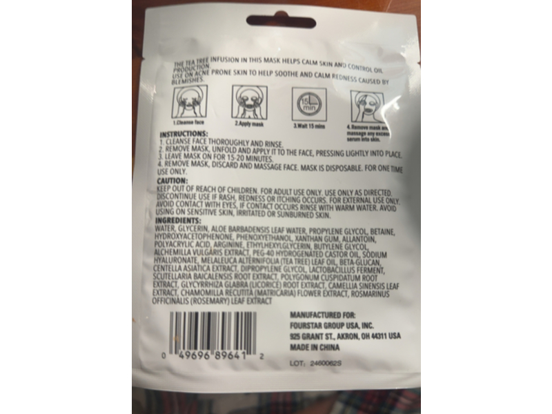 b.Pure Tea Tree Sheet Mask, 0.84 fl oz/25 mL, 1 Count