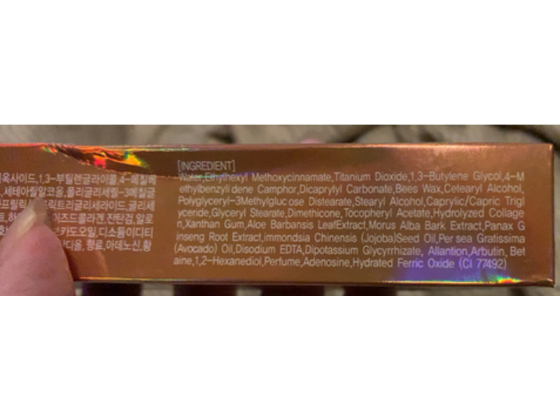 Ekel UV Sun Block, SPF 50 PA+++, 2.3 oz/70 mL