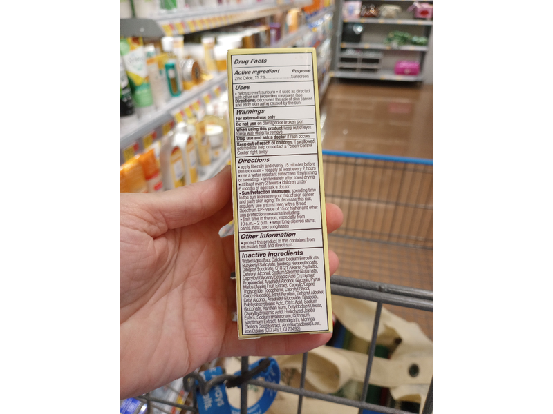 Versed Daily Mineral Sunscreen, Zinc Oxide, SPF 35, 1.7 fl oz/50 mL