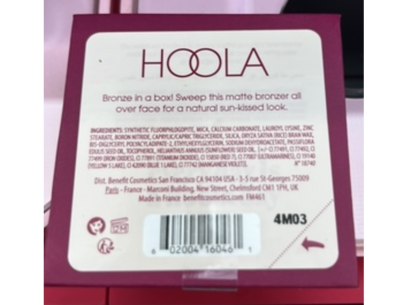 Benefit Hoola Powder Bronzer, Medium, 0.28 oz/8 g