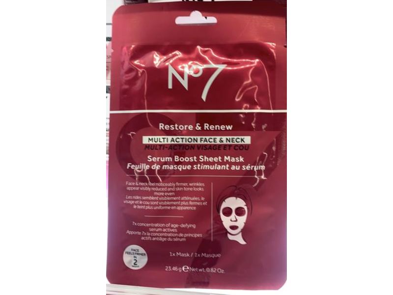 No 7 Multi Action Face & Neck Serum Boost Sheet Mask, 0.82 oz/23.46 g, 1 Count, Set Of 4